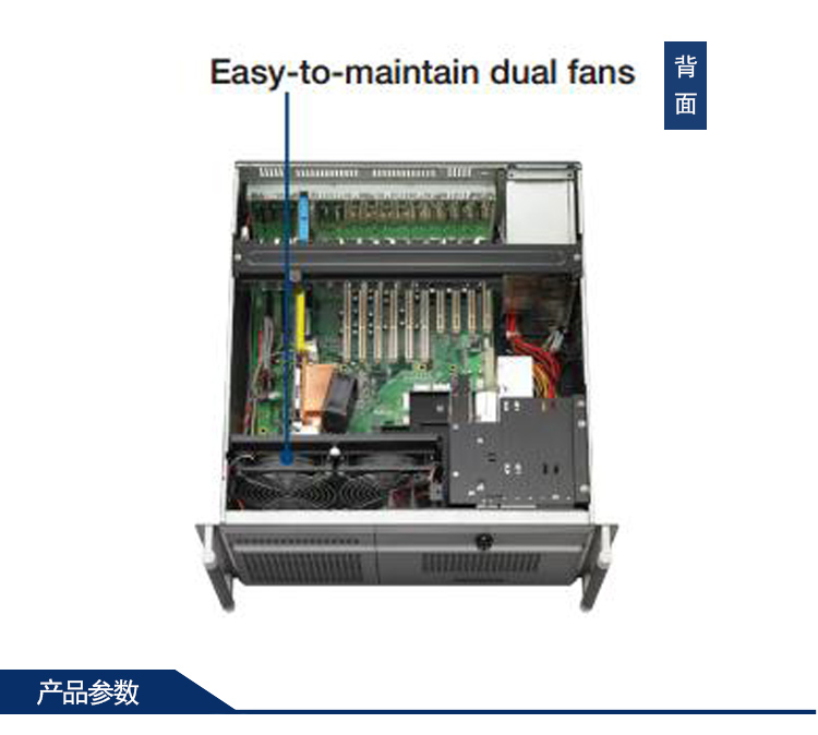 研華ACP-4010上架式工控機(jī)