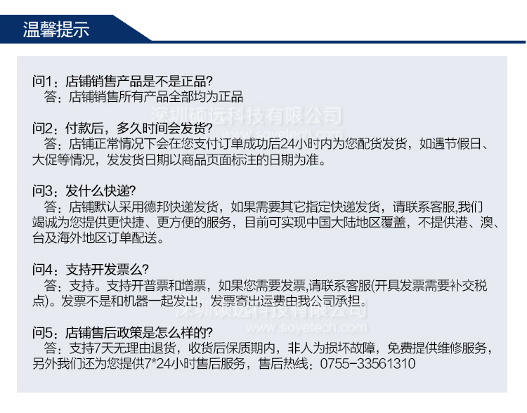 研華原裝機TPC-1881WP 18.5寸TFT液晶顯示器多點觸控工業(yè)平板電腦