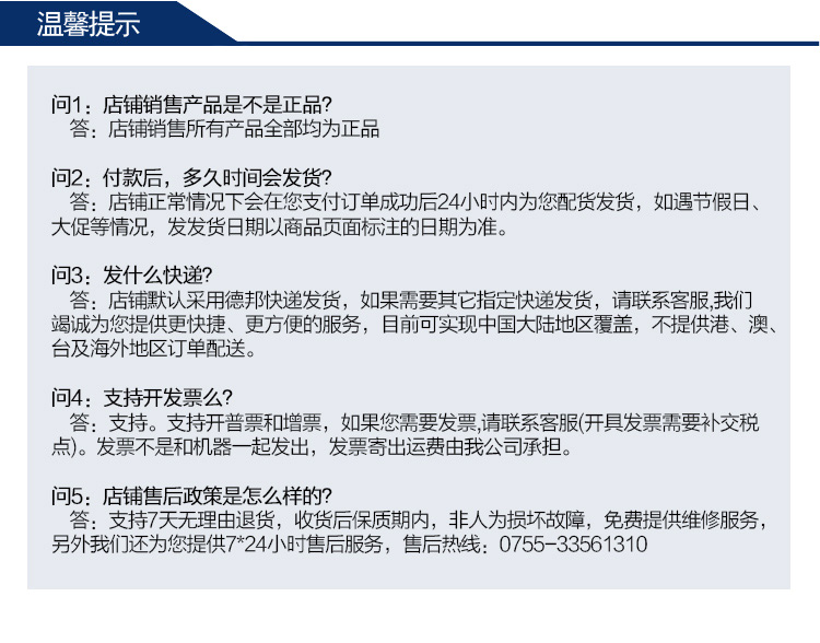 全新研華 無風扇嵌入式工控機 超緊湊ARK-1000系列 ARK-1124U