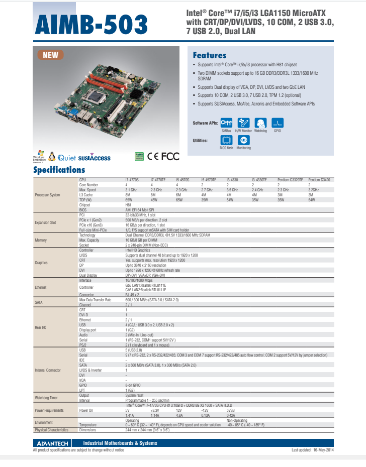 研華AIMB-503 支持Intel?第四代 Haswell Core i7 / i5 / i3 LGA1150 H81 MicroATX工業(yè)主板