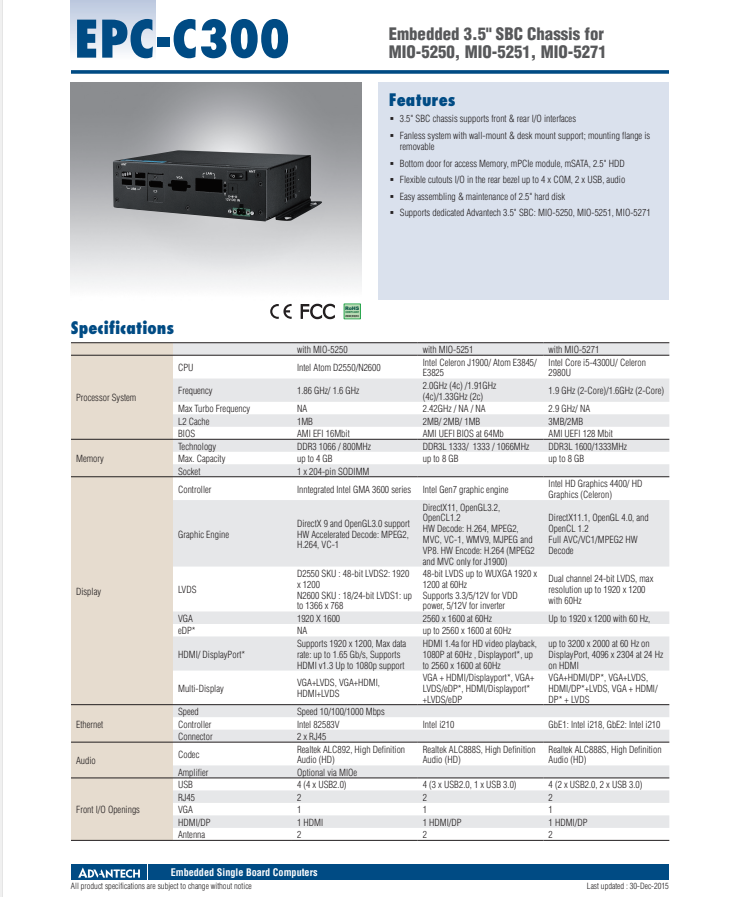 研華EPC-C300工控機(jī)