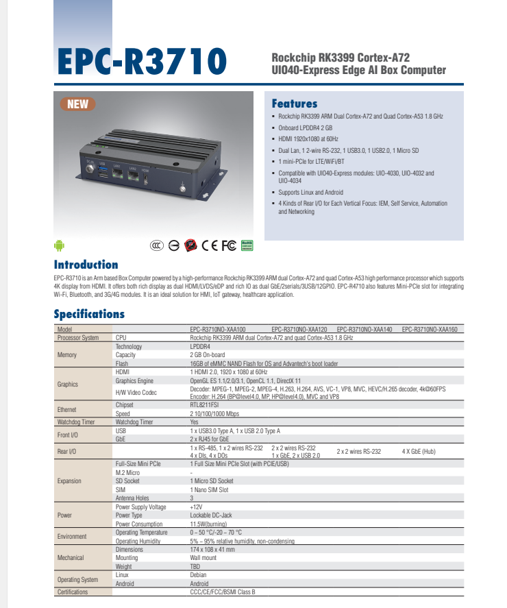 研華EPC-R3710 Rockchip RK3399 Cortex-A72 UIO40-Express Edge AI 工控整機(jī)， 4K display， 2xLan，