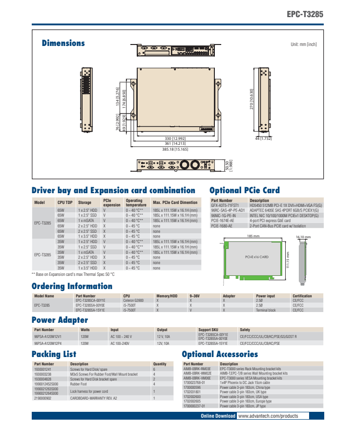 研華EPC-T3285 基于Intel第六/第七代桌面級 Core i3/i5/i7的1U超薄可擴展嵌入式工控機，搭載H110芯片組