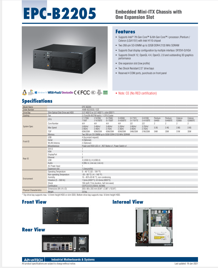 研華EPC-B2205 基于Intel 第六代/第七代Core 桌面級(jí) i3/i5/i7處理器嵌入式工控機(jī)，搭載H110芯片組