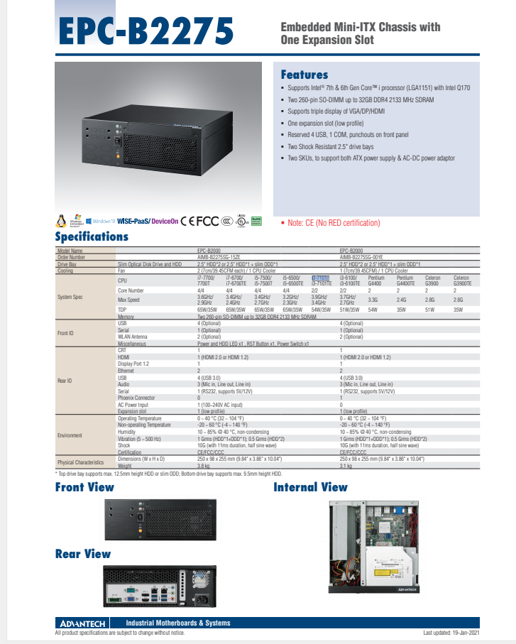 研華EPC-B2275 基于Intel 第六代/第七代Core? 桌面級(jí) i3/i5/i7處理器嵌入式工控機(jī)，搭載Q170芯片組