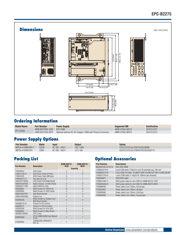 研華EPC-B2275 基于Intel 第六代/第七代Core? 桌面級(jí) i3/i5/i7處理器嵌入式工控機(jī)，搭載Q170芯片組