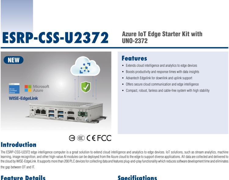 研華ESRP-CSS-U2372 Intel? Celeron? J3455 Small-Size Modular Embedded Box PC with Azure IoT Edge and WISE-EdgeLink