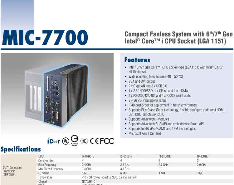 研華MIC-7700 Intel? 第六代/第七代 Core i 臺式機處理器緊湊型無風(fēng)扇系統(tǒng)