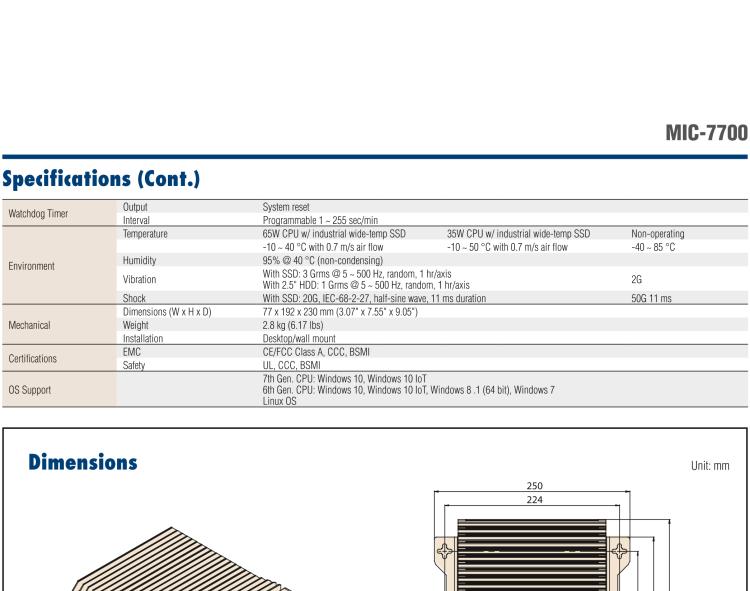 研華MIC-7700 Intel? 第六代/第七代 Core i 臺式機處理器緊湊型無風(fēng)扇系統(tǒng)