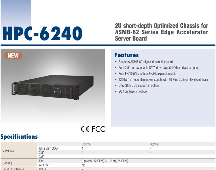 研華HPC-6240 2U 短深度服務(wù)器機(jī)箱用于ASMB-62 系列邊緣服務(wù)器主板