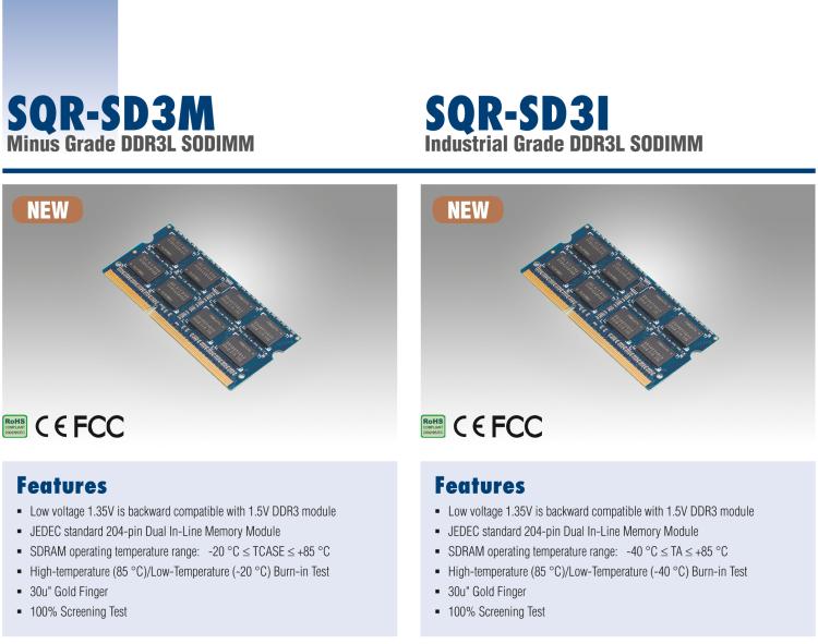 研華SQR-SD3I SODIMM DDR3L 1333/1600/1866，帶溫度傳感器 (-40~85°C)