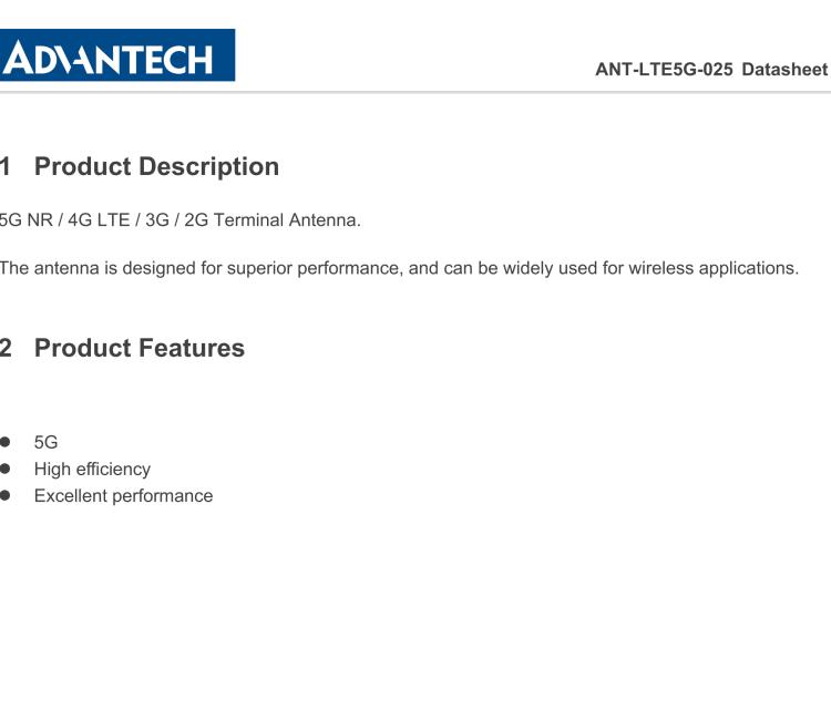 研華ANT-LTE5G-025 5G NR / 4G LTE / 3G / 2G Terminal Antenna, SMA-M