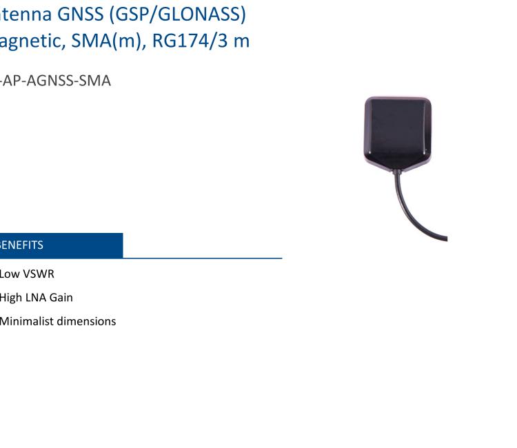 研華BB-AP-AGNSS-SMA Antenna GPS/GLONASS, Magnetic base, SMA-M