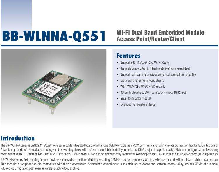 研華BB-WLNNA-Q551 Wi-Fi Dual Band Access Point Embedded Module, UART Interface