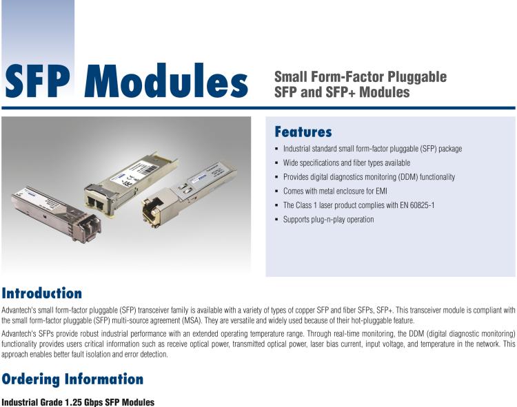 研華SFP-GMM-2K IE-SFP/1250-ED，多模1310-LC 2km（也被稱為808-38206）