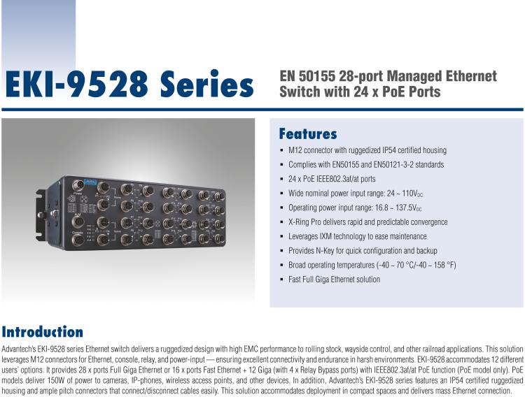 研華EKI-9528E-8GMW EN50155 Managed Ethernet Switch with 20xFE+8xGE(4bypass), 24-110VDC