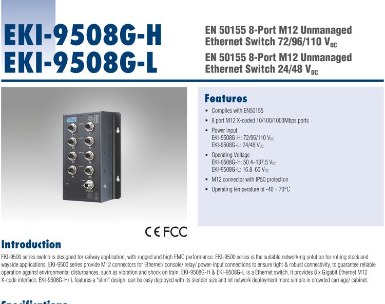 研華EKI-9508G-H 8個(gè)千兆M12端口非網(wǎng)管EN50155交換機(jī)， 支持72/96/110 VDC供電