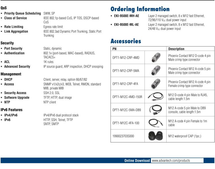 研華EKI-9508E-ML 8個百兆M12端口非網(wǎng)管EN50155交換機(jī)， 支持24/48 VDC電