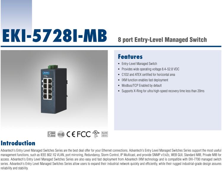 研華EKI-5728I-MB 8 Ports Entry-Level Managed Switch