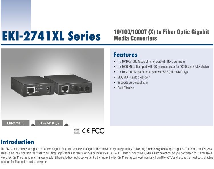 研華EKI-2741FL Media Converter, 1000Mbps, SFP, AC adapter