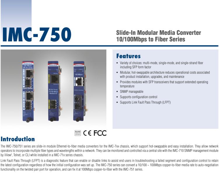 研華IMC-750-SEST Managed Modular Media Converter, 100Mbps, Single mode 1310xmt, 40km, ST (also known as iMcV 856-15717)