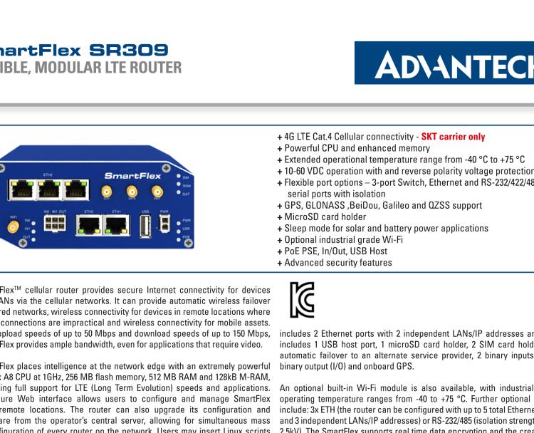 研華BB-SR30908020-SWH SmartFlex, Korea, 2x Ethernet, PoE PSE, Metal, Without Accessories