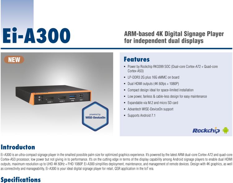 研華Ei-A300 ARM-based 4K digital signage player for independent dual displays