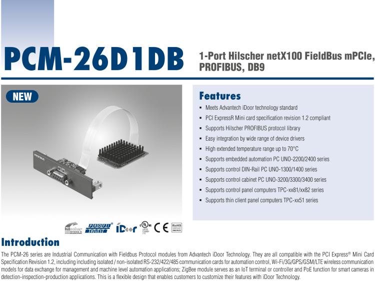 研華PCM-26D1DB 1端口 Hilscher netX100 現(xiàn)場總線 mPCIe，PROFIBUS，DB9