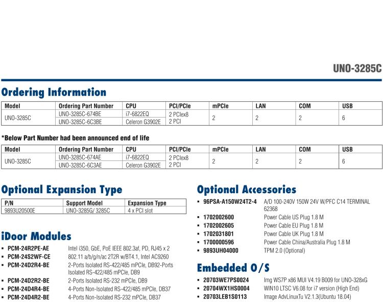 研華UNO-3285C 搭配Intel? Core?處理器，4×PCI(e) 擴(kuò)展槽，2 x GbE, 2 x mPCIe, HDMI, DVI-I