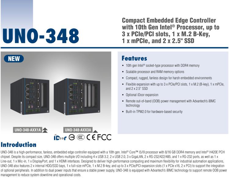 研華UNO-348 緊湊型嵌入式邊緣控制器，搭載第10代英特爾CPU，支持最多3個PCIe/PCI插槽，1個M.2 B鍵，1個mPCIe和2個2.5英寸SSD