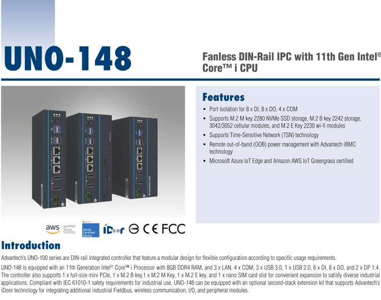 研華UNO-148 常規(guī)無風扇DIN導軌控制器，采用第11代Intel? Core? i處理器