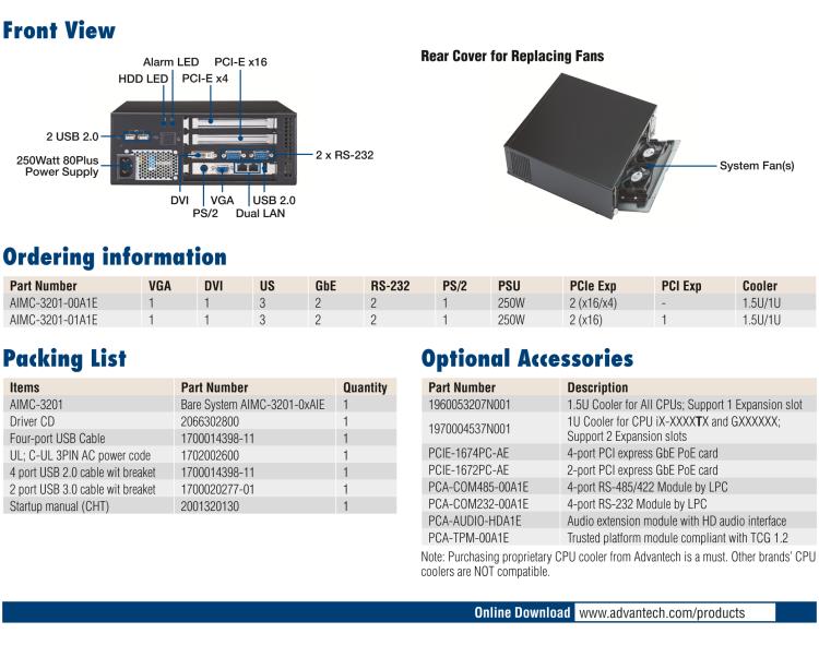 研華AIMC-3201 智能微型計(jì)算機(jī)，支持英特爾酷睿? i7/i5/i3 CPU，H81芯片組, 2個(gè)擴(kuò)展槽, 250W 80Plus 電源