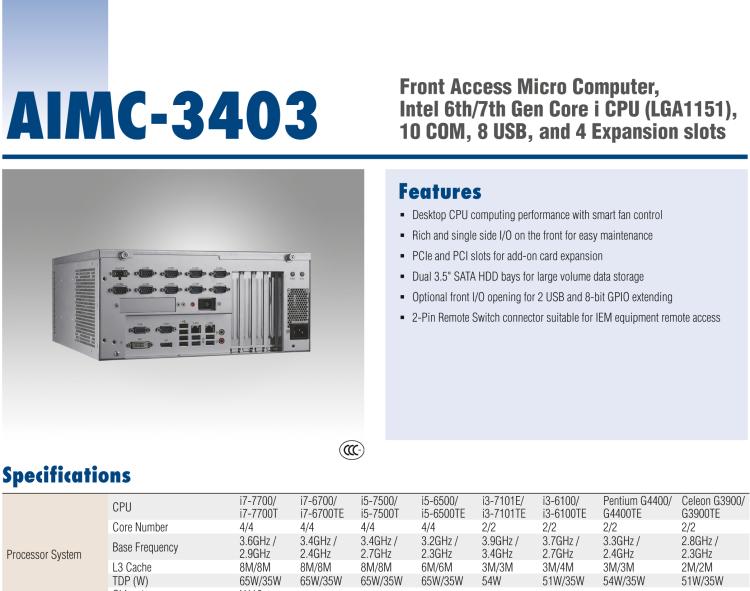 研華AIMC-3403 Front Access Micro Computer, Intel 6th/7th Gen Core i CPU (LGA1151),10 COM, 8 USB, and 4 Expansion slots