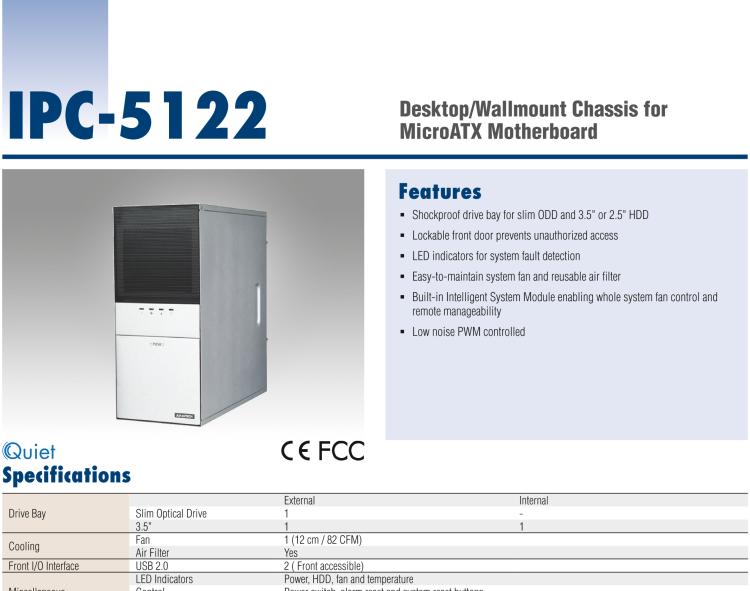 研華IPC-5122 臺(tái)式/壁掛式機(jī)箱，用于MicfrorATX母板，配有PS/2電源