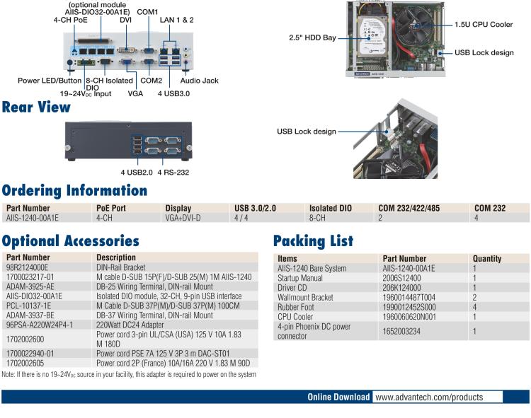 研華AIIS-1240 機(jī)器視覺工控機(jī)，支持英特爾酷睿? i7/i5/i 3 CPU,有源以太網(wǎng)緊湊型系統(tǒng), 4通路千兆網(wǎng)供電