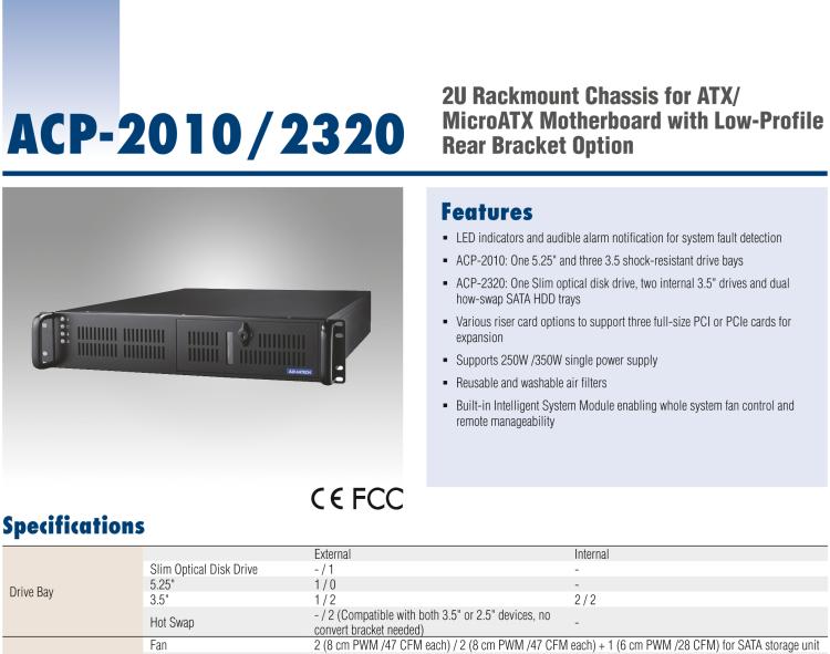 研華ACP-2320MB 2U上架式機(jī)箱，用于ATX/MicroATX母板支持后部支架