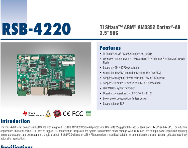 研華RSB-4220 基于TI AM3352 Cortex-A8 的3.5寸單板，寬溫、低功耗、無(wú)風(fēng)扇設(shè)計(jì)