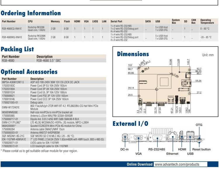 研華RSB-4680 基于Rockchip ARM Cortex-A17 RK3288 的3.5寸單板電腦