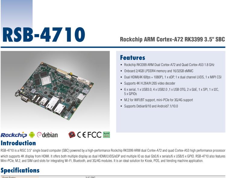 研華RSB-4710 Rockchip RK3399 Cortex-A72 Quad core, 高達(dá) 1.8GHz, 3.5" 單板電腦