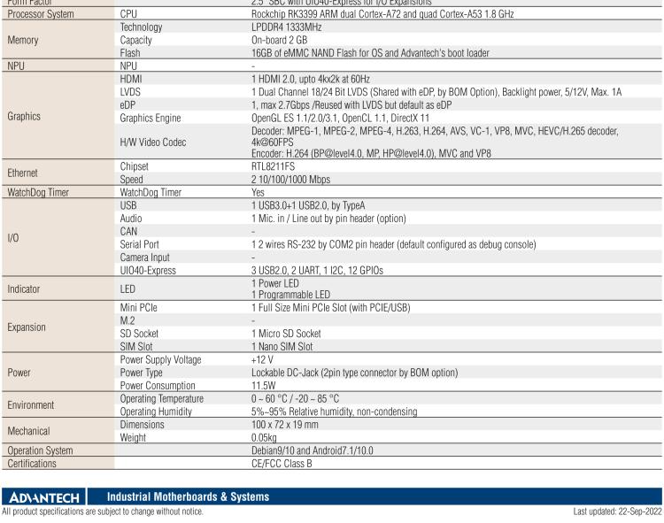 研華RSB-3710 Rockchip RK3399 Cortex-A72 2.5" 單板電腦，帶 UIO40-Express擴(kuò)展