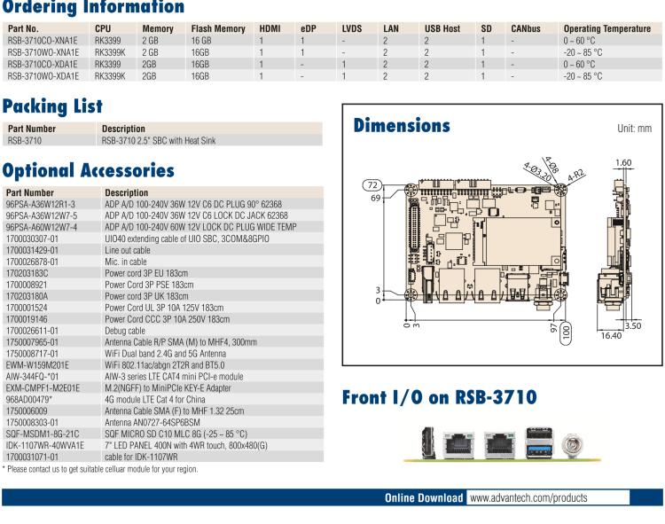 研華RSB-3710 Rockchip RK3399 Cortex-A72 2.5" 單板電腦，帶 UIO40-Express擴(kuò)展