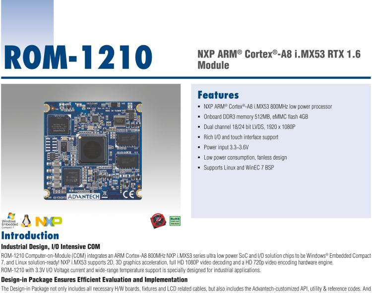 研華ROM-1210 基于NXP ARM Cortex?-A8 i.MX53 1GHz高性能處理器的RTX核心模塊，低功耗