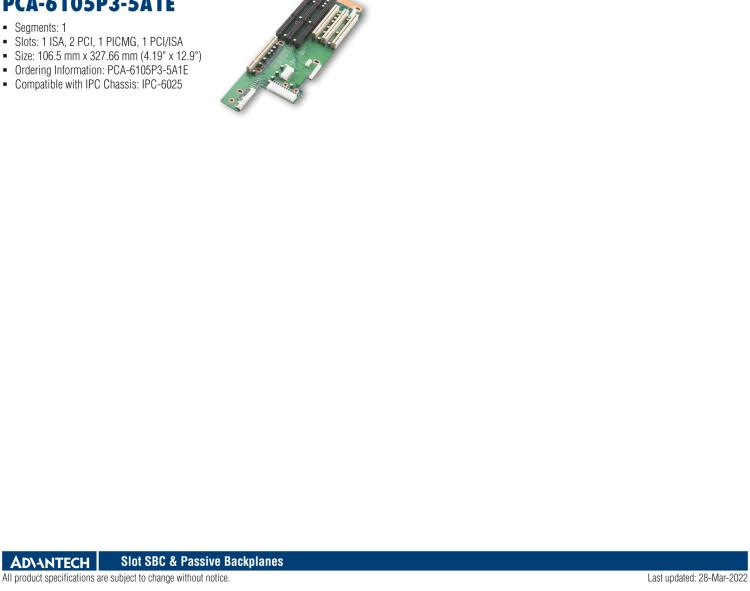 研華PCA-6105P4V-0B3E 5槽，2U高，4 PCI/1 PICMG