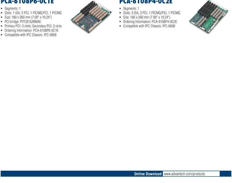 研華PCA-6105P4V-0B3E 5槽，2U高，4 PCI/1 PICMG