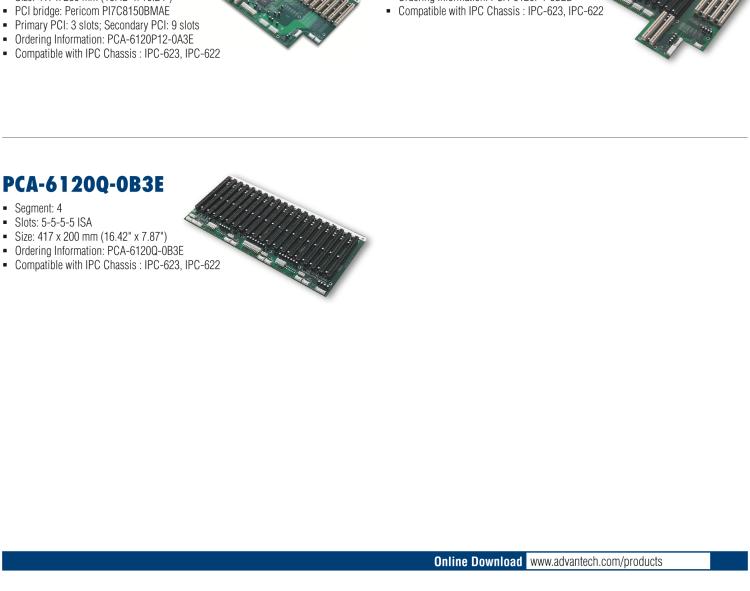 研華PCA-6105P4V-0B3E 5槽，2U高，4 PCI/1 PICMG