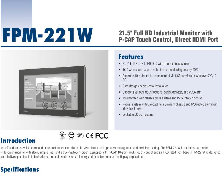 研華FPM-221W 21.5寸Full HD工業(yè)顯示器，支持多點觸控，支持HDMI端口