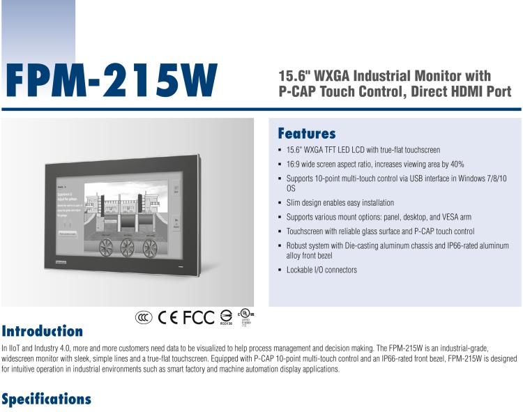 研華FPM-215W 15.6寸WXGA工業(yè)顯示器，支持多點觸控，支持 HDMI端口