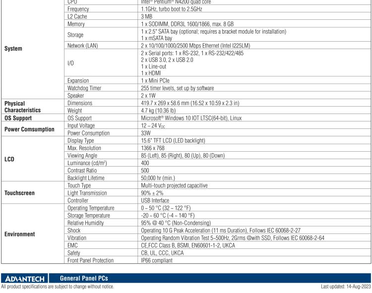 研華PPC-3150SW 15.6" 寬屏無風(fēng)扇工業(yè)平板電腦，搭載 Intel? Pentium? N4200 四核心處理器