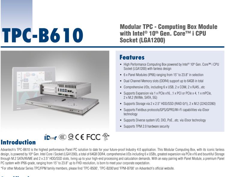 研華TPC-B610 TPC-B610是研華高性能平板電腦解決方案，適用于您未來的工業(yè)4.0升級