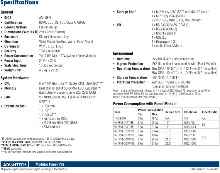 研華TPC-B610 TPC-B610是研華高性能平板電腦解決方案，適用于您未來的工業(yè)4.0升級